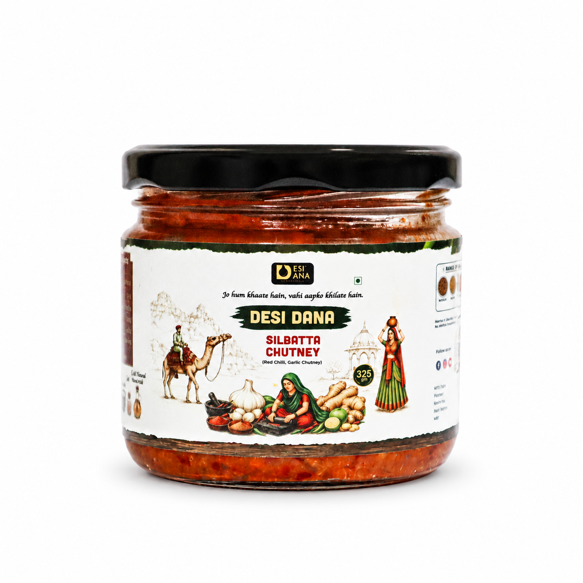 Silbatta Red Chilli Garlic Chutney