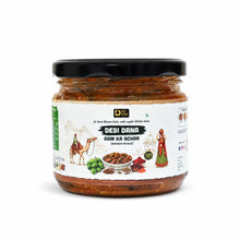 Rajasthani Mango Pickle