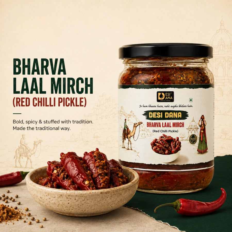Silbatta Red Chilli Garlic Chutney